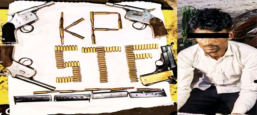 Kolkata-STF-Arms-Seizure-West-Bengal-Election-2026-News