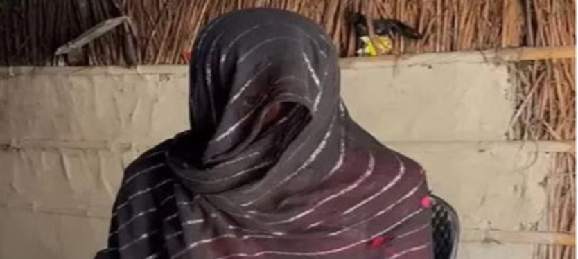 बेरहमी से पिटाई और कमरे में किया कैद, पत्नी बोली-प्रेम विवाह की है ये सजा