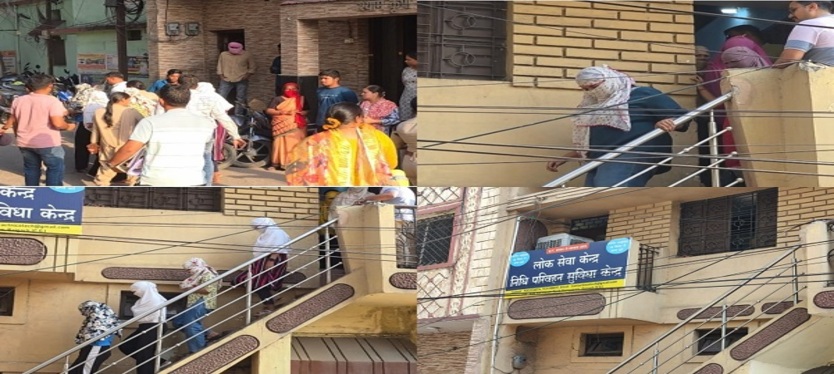 CG : फर्जी मेट्रिमोनियल साइट मामले में 26 गिरफ्तार, 7,693 लोग बने शिकार