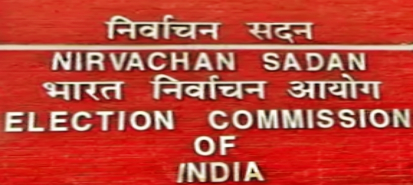 election-commission-of-india