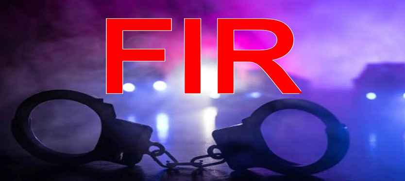 अधीक्षण अभियंता पर 10 लाख लेने का आरोप, विजिलेंस को एफआईआर दर्ज करने के आदेश