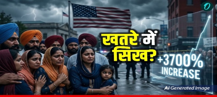 hate-crimes-against-sikh