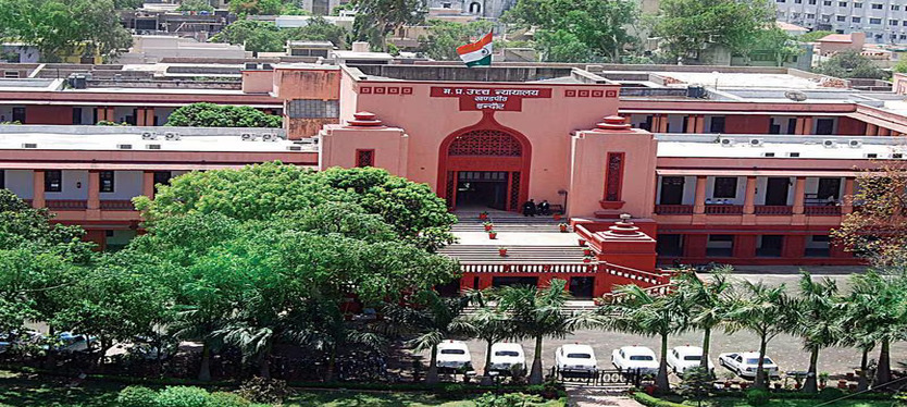 indore-high-court