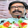 jharkhand-news