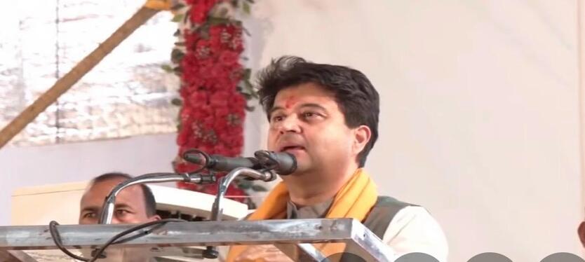 jyotiradity-sindhiya