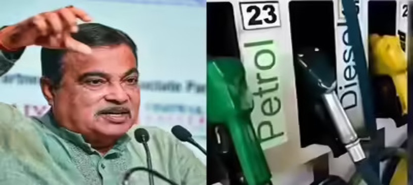nitin-gadkari-petrol-diesel