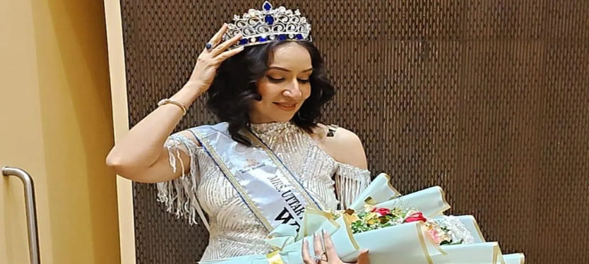 sanskrit-school-UP - -2026-04-