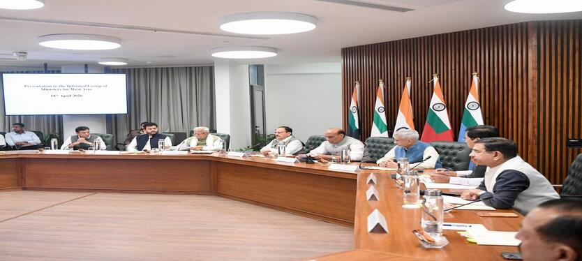 union-ministers-meeting