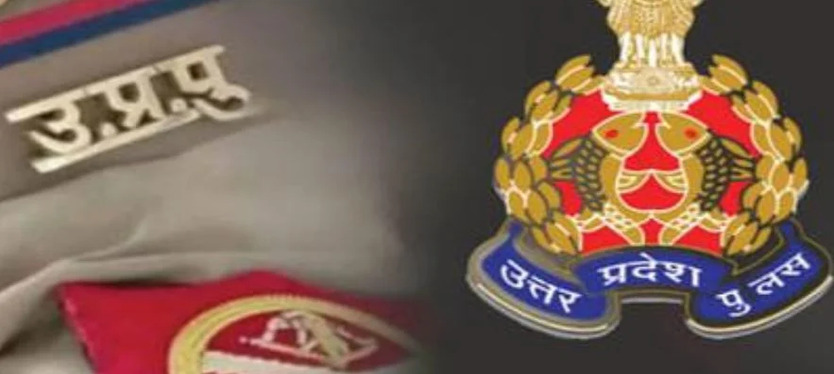 up-police-kanpur