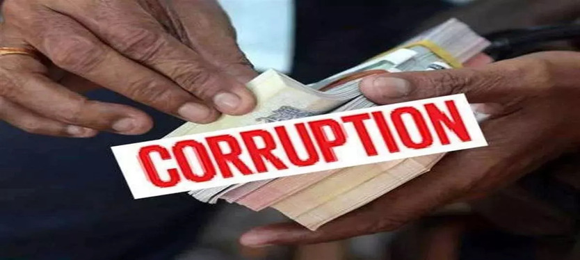 Bihar-corruption-news