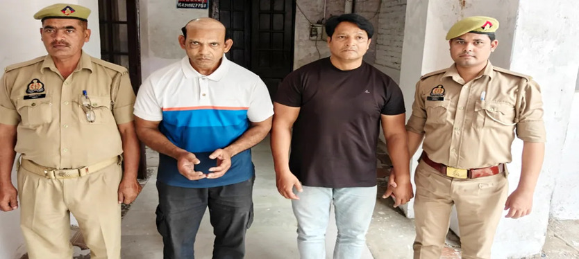 bareilly-news