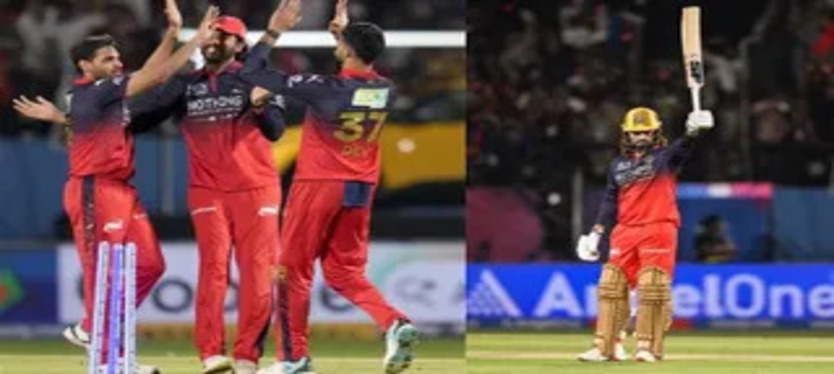 CRICKET-NEWS