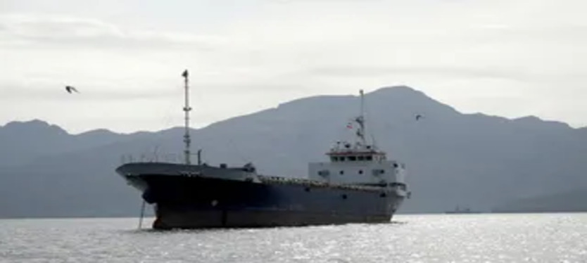 Hormuz