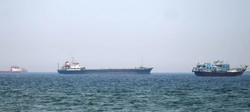 Hormuz