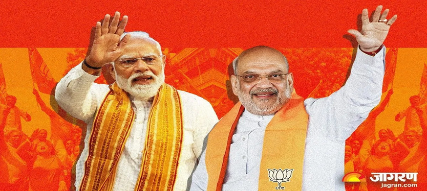 MODI-SHAH