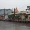 Rajnandgav-news