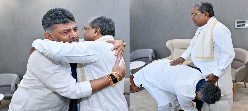 Siddaramaiah-dk-shivkumar