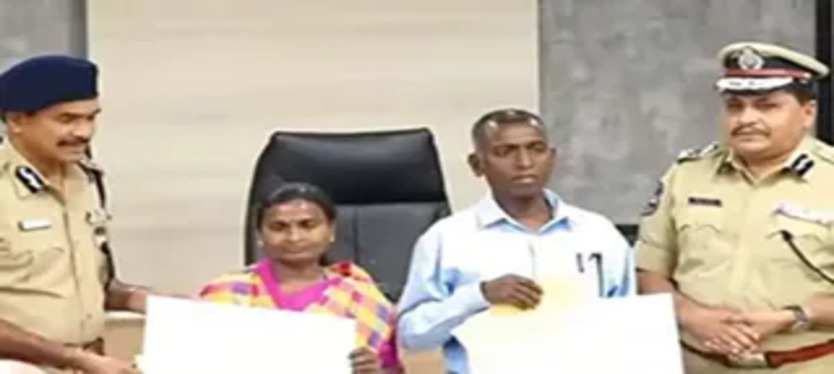 Telangana-News