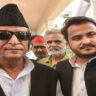 Rampur News