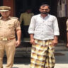 ajamgadh- news