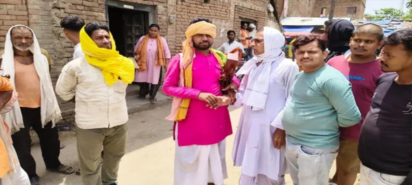 beta-lauta-saadho-bankar