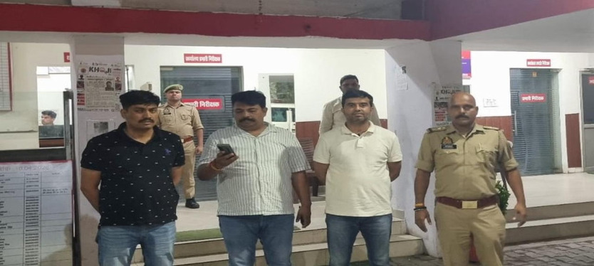 1अरब के सट्टे में वांछित भाजपा नेता आशीष उपाध्याय दिल्ली से गिरफ्तार