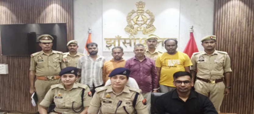 jhansi-news