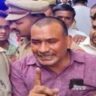 kannuj-news