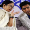 mamta-abhishekh