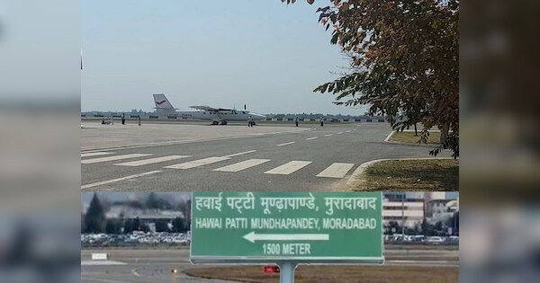 muradabad-news