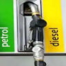 petrol-diesel-rate-