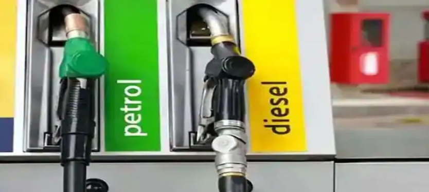 petrol-diesel-rate-