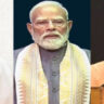 president-pm-and-cm