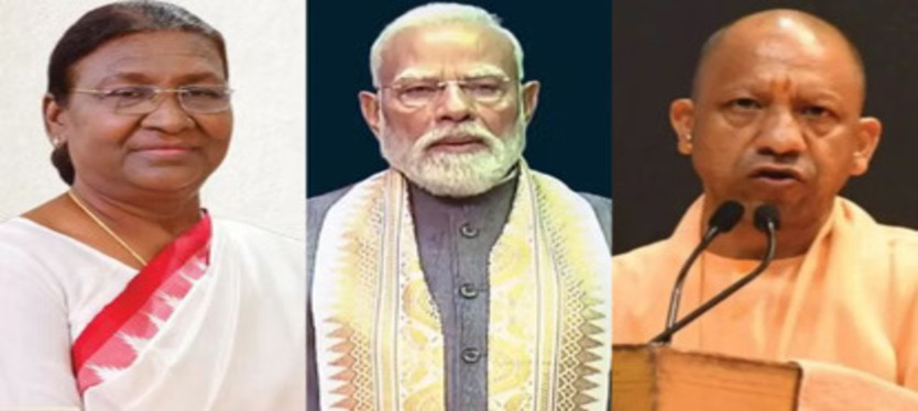 president-pm-and-cm