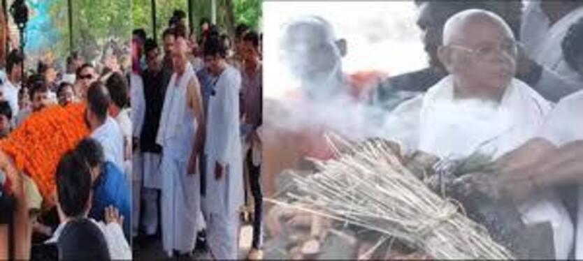 prteek-yadav-cremation