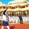 somnath-amritparv-2026