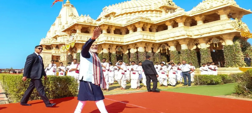 somnath-amritparv-2026