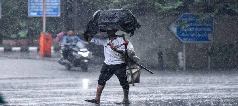 up-weather-news