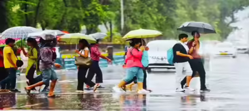 up-weather-news