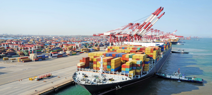 Import-Export-from up