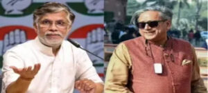 प्रधानमंत्री मोदी की तारीफ पर कांग्रेस ने थरूर को घेरा
