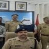 agra-news
