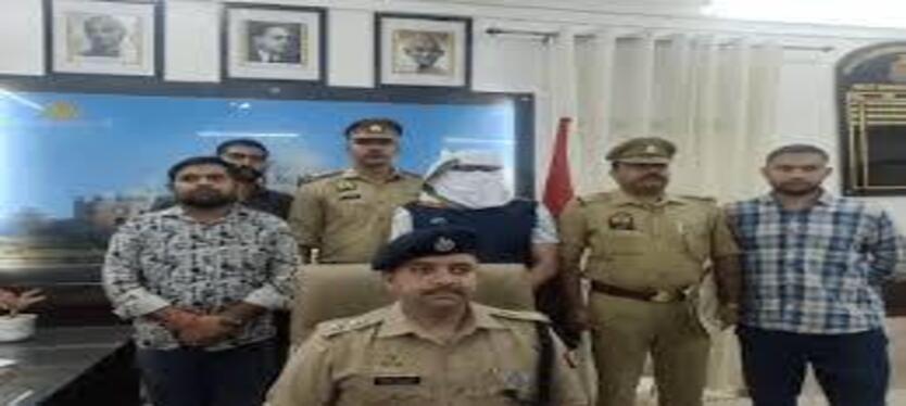 agra-news