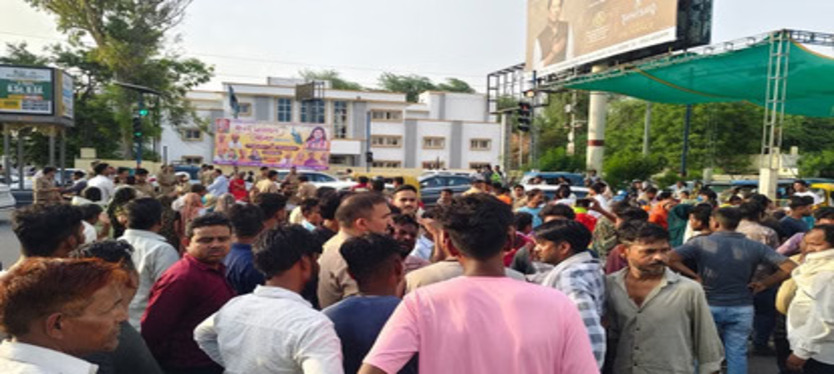 agra-news