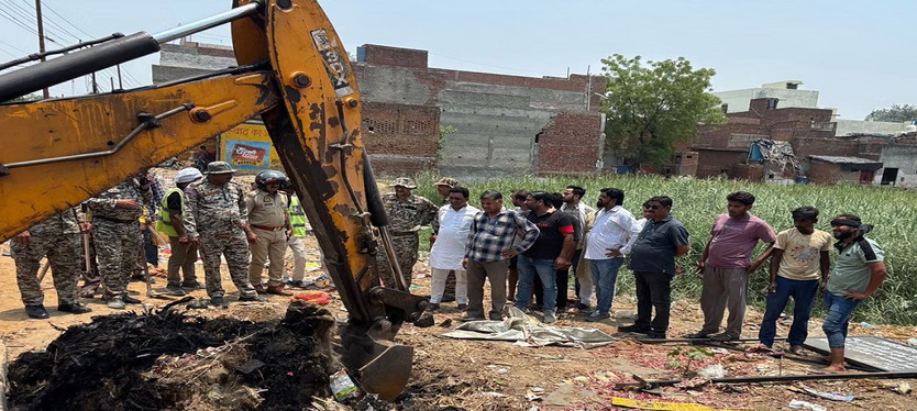 aligadh-News