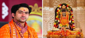 राम मंदिर में दान चोरी करने वालों को बाबा बागेश्वर का श्राप
