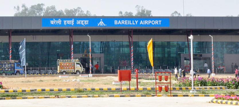 Bareilly-airport