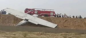 सूझबूझ दिखाकर टाला बड़ा हादसा, अगर आबादी में क्रैश होता