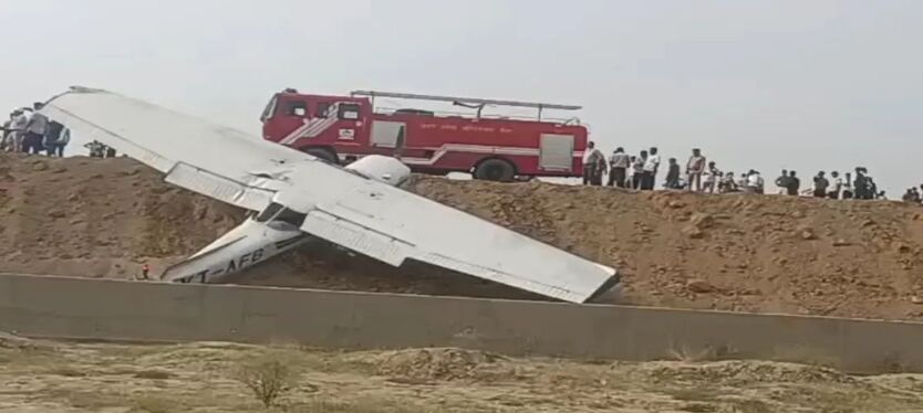 plane-crash