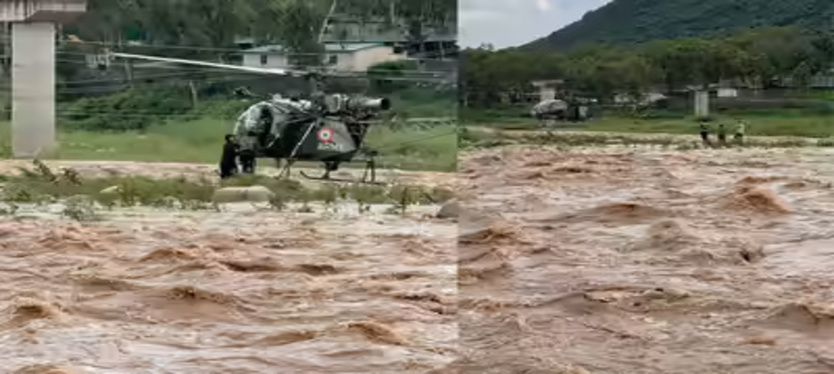 नदी में फंसे ग्रामीणों को हेलिकॉप्टर से निकालने की तकनीक बताई